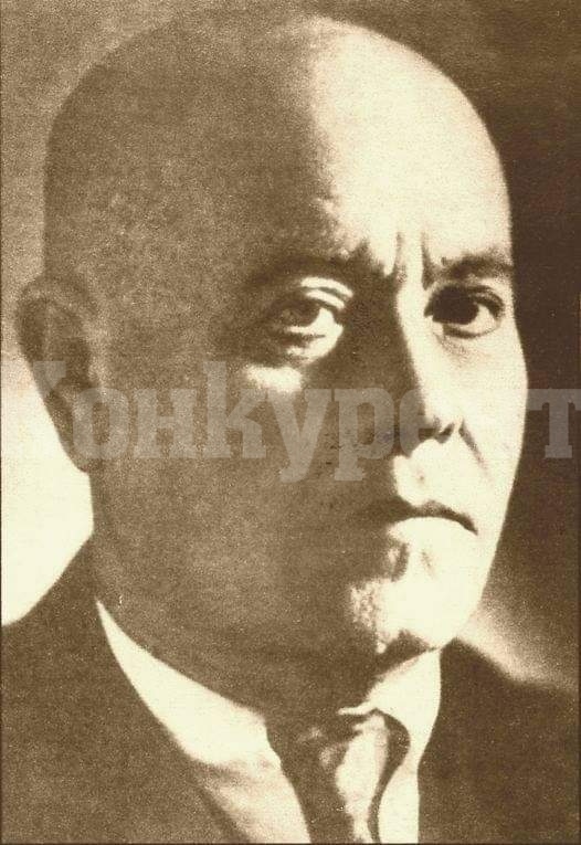 Обущар, лекар, зъболекар, кмет... да си спомним за един забележителен видински управник